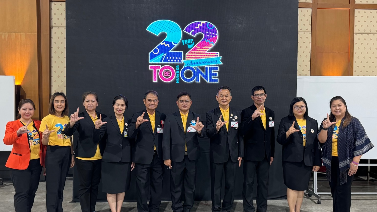 สสจ.เลย เข้าร่วมงานมหกรรม รวมพลคน TO BE NUMBER ONE ประจำปี 2567