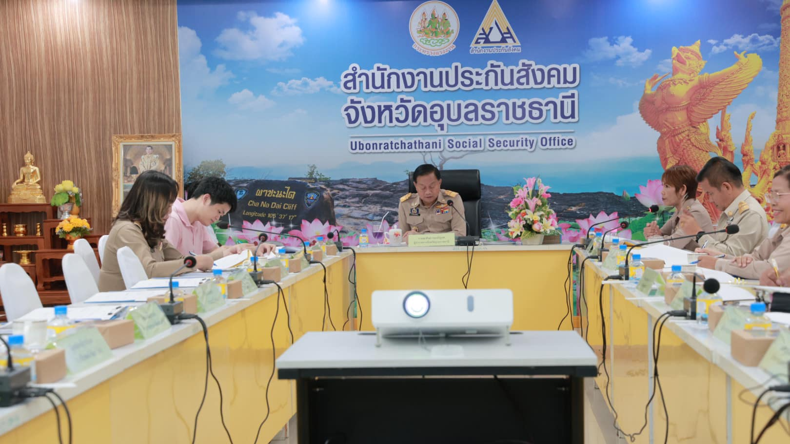 สา’สุขอุบลฯ ร่วมประชุมคณะอนุกรรมการประกันสังคมจังหวัดอุบลราชธานี ครั้งที่ 5/2567