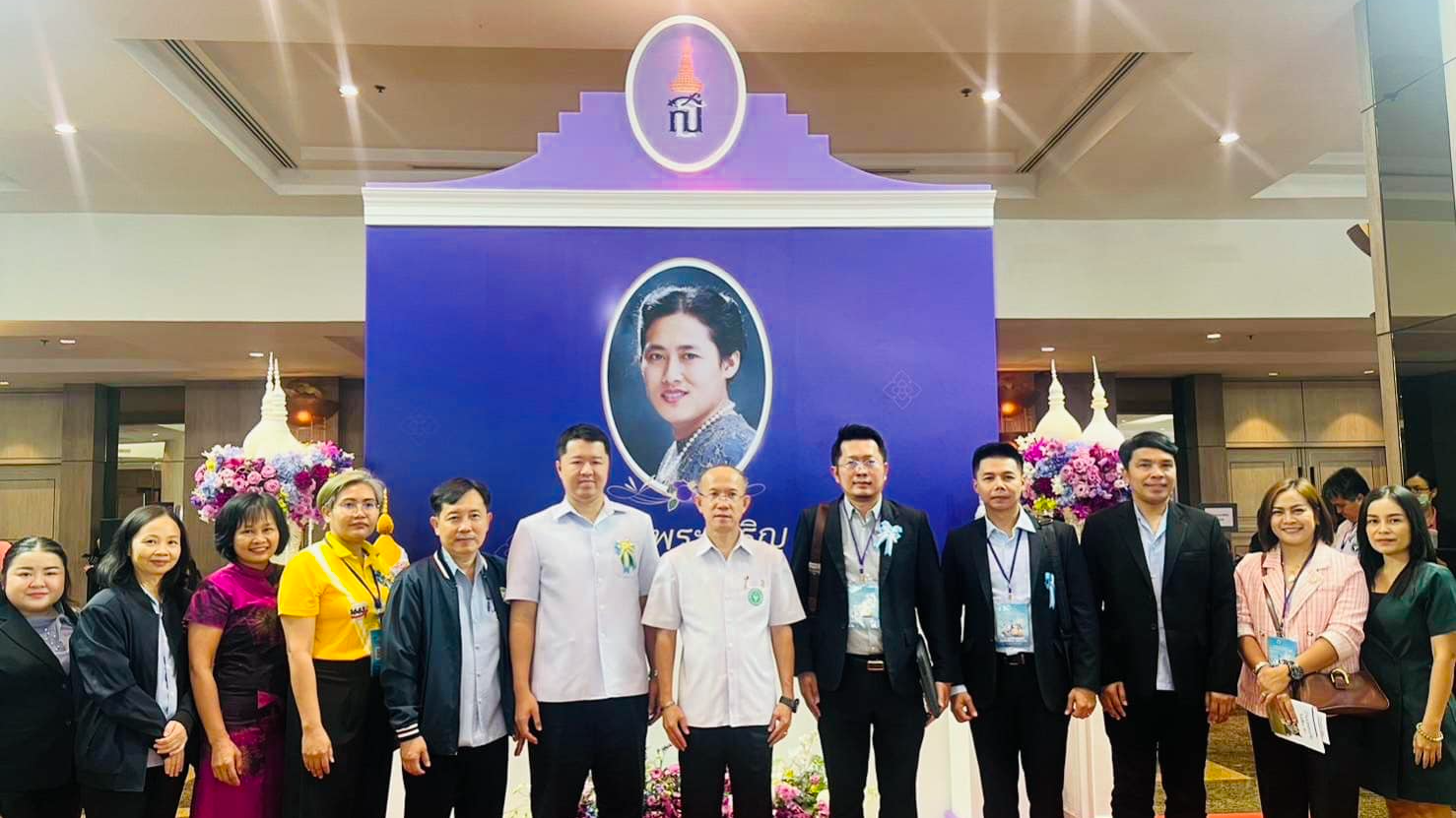 นพ.สสจ.อุบลฯ  ร่วมงานวิชาการส่งเสริมสุขภาพและอนามัยสิ่งแวดล้อมแห่งชาติ ครั้งที่ ...