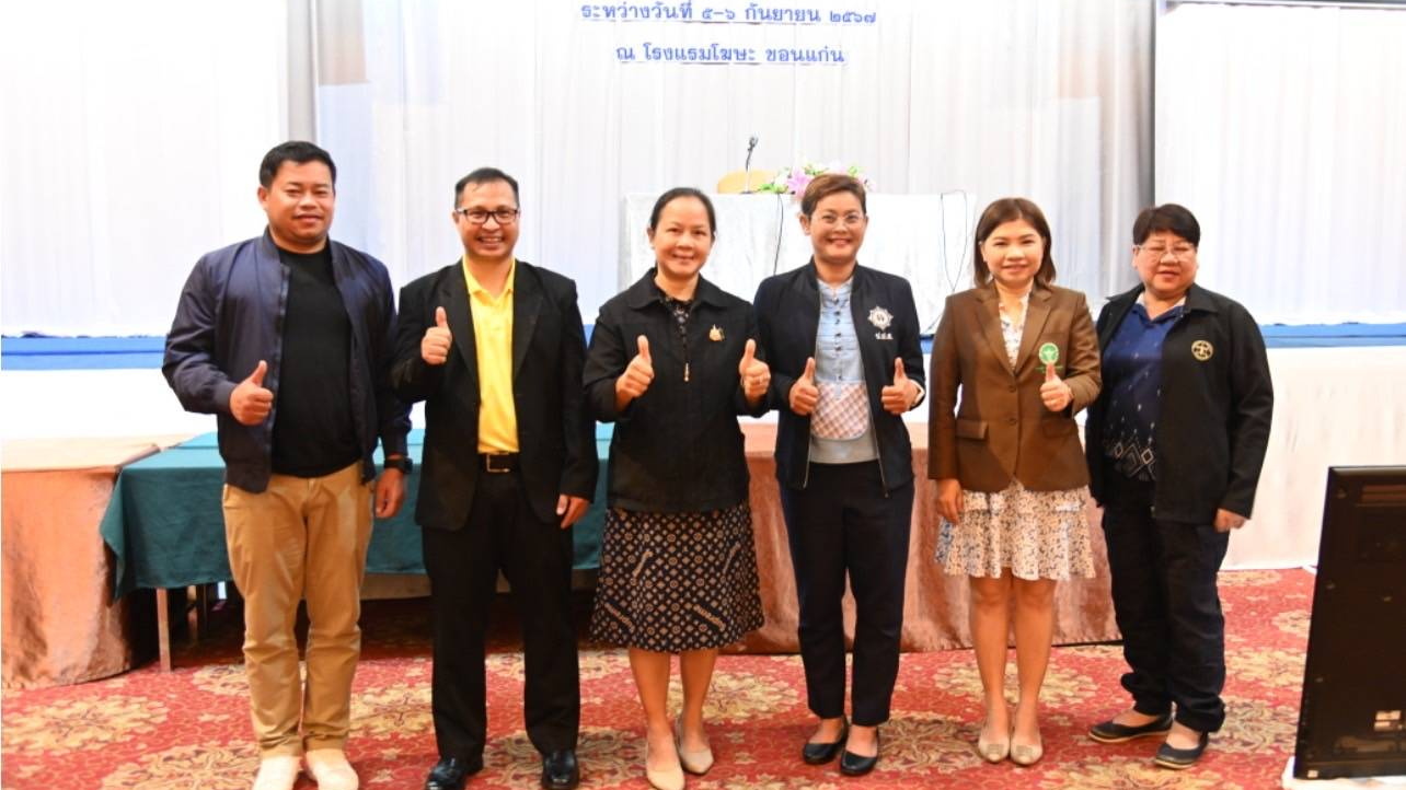 สสจ.สกลนคร “ร่วมประชุมเชิงปฏิบัติการจัดทำแผนปฏิบัติการป้องกัน ปราบปรามและแก้ไขปั...