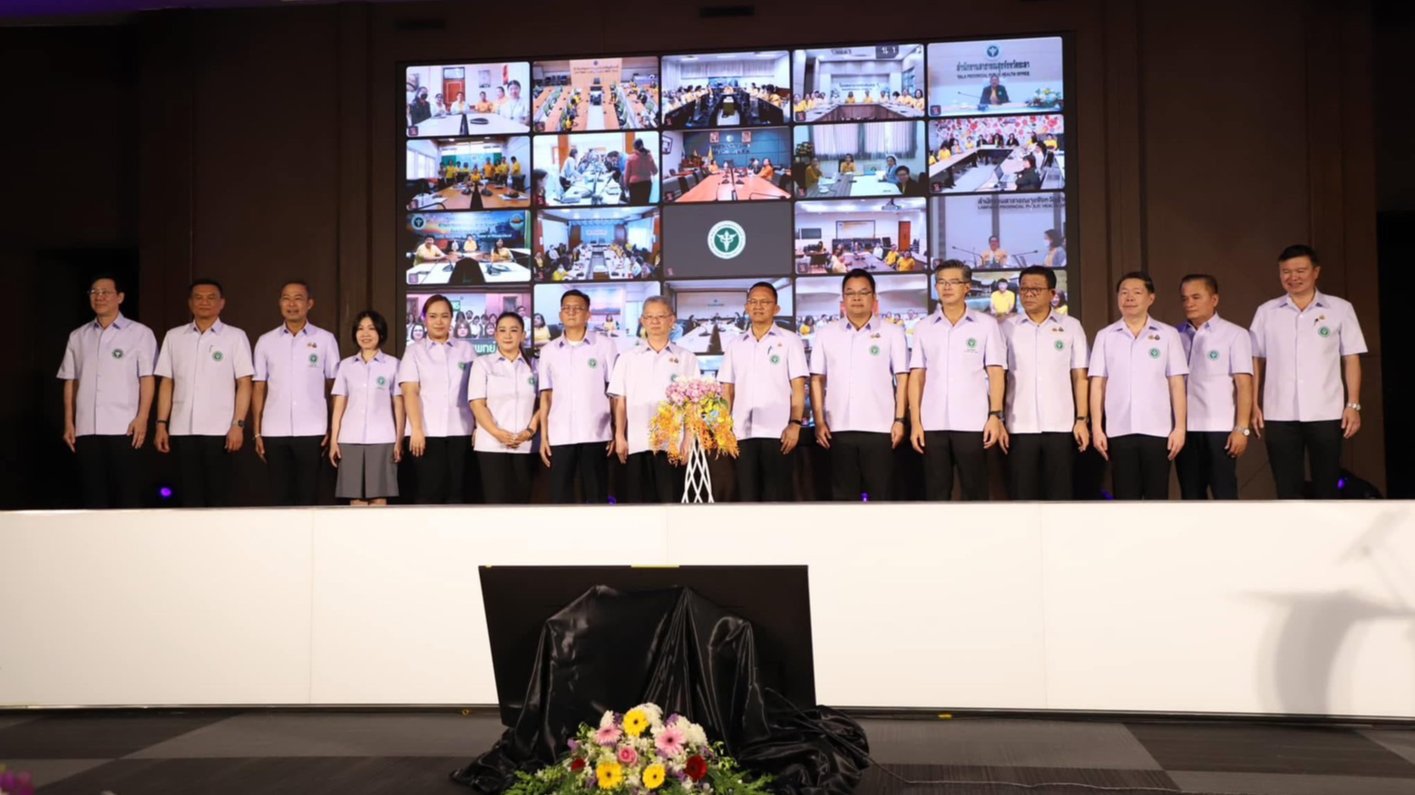 โรงพยาบาลกาฬสินธุ์ ร่วมการประชุมเชิงปฏิบัติการ “สาธารณสุขร่วมใจ ขยับกาย ห่างไกล NCDs” ส่งเสริมการออกกำลังกาย ป้องกันโรคไม่ติดต่อเรื้อรัง(NCDs)