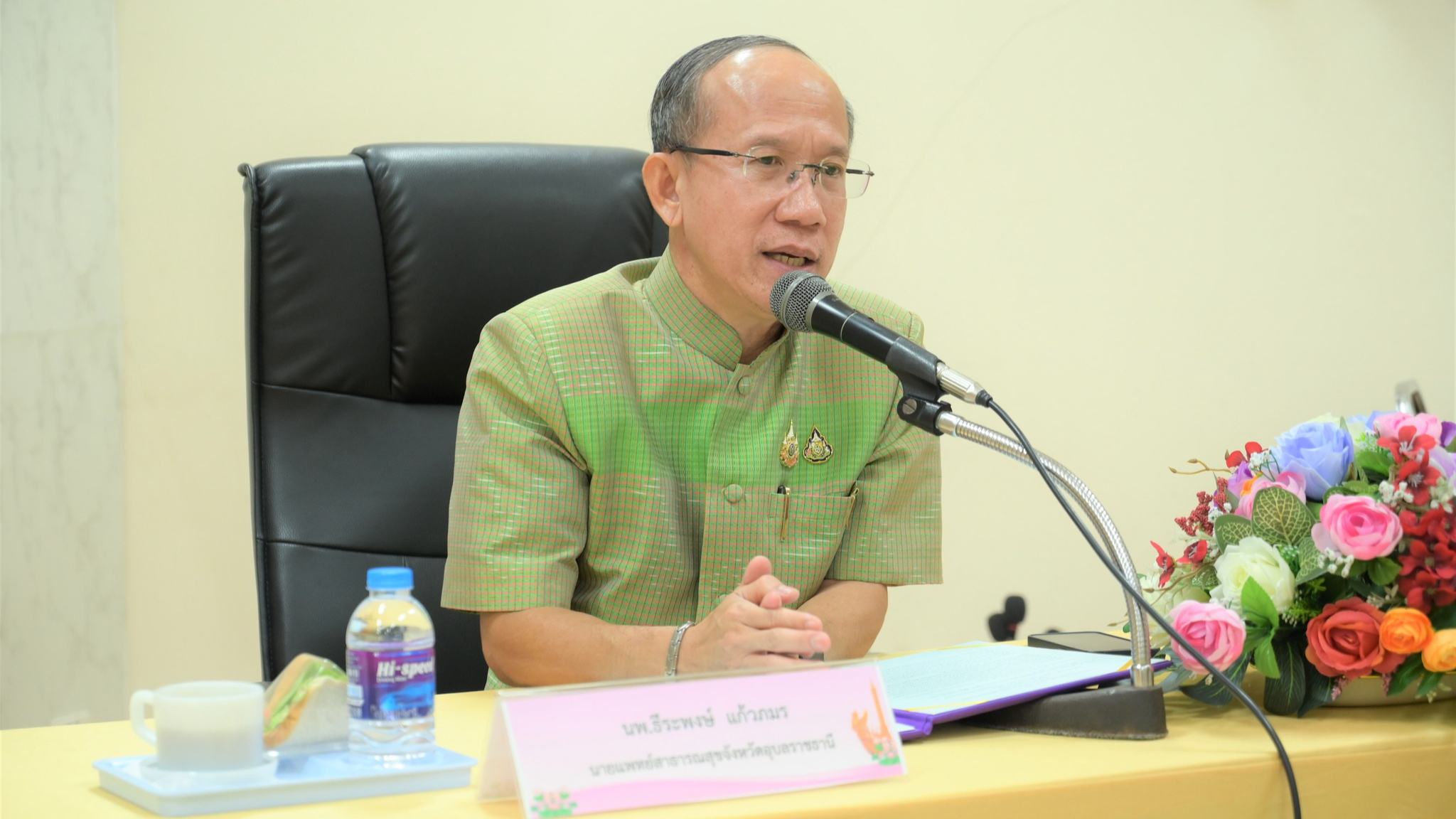 นพ.สสจ.อุบลฯ ประธานการประชุมขับเคลื่อนการดำเนินงานสุขภาพจิตและยาเสพติด ประจำปีงบประมาณ 2568