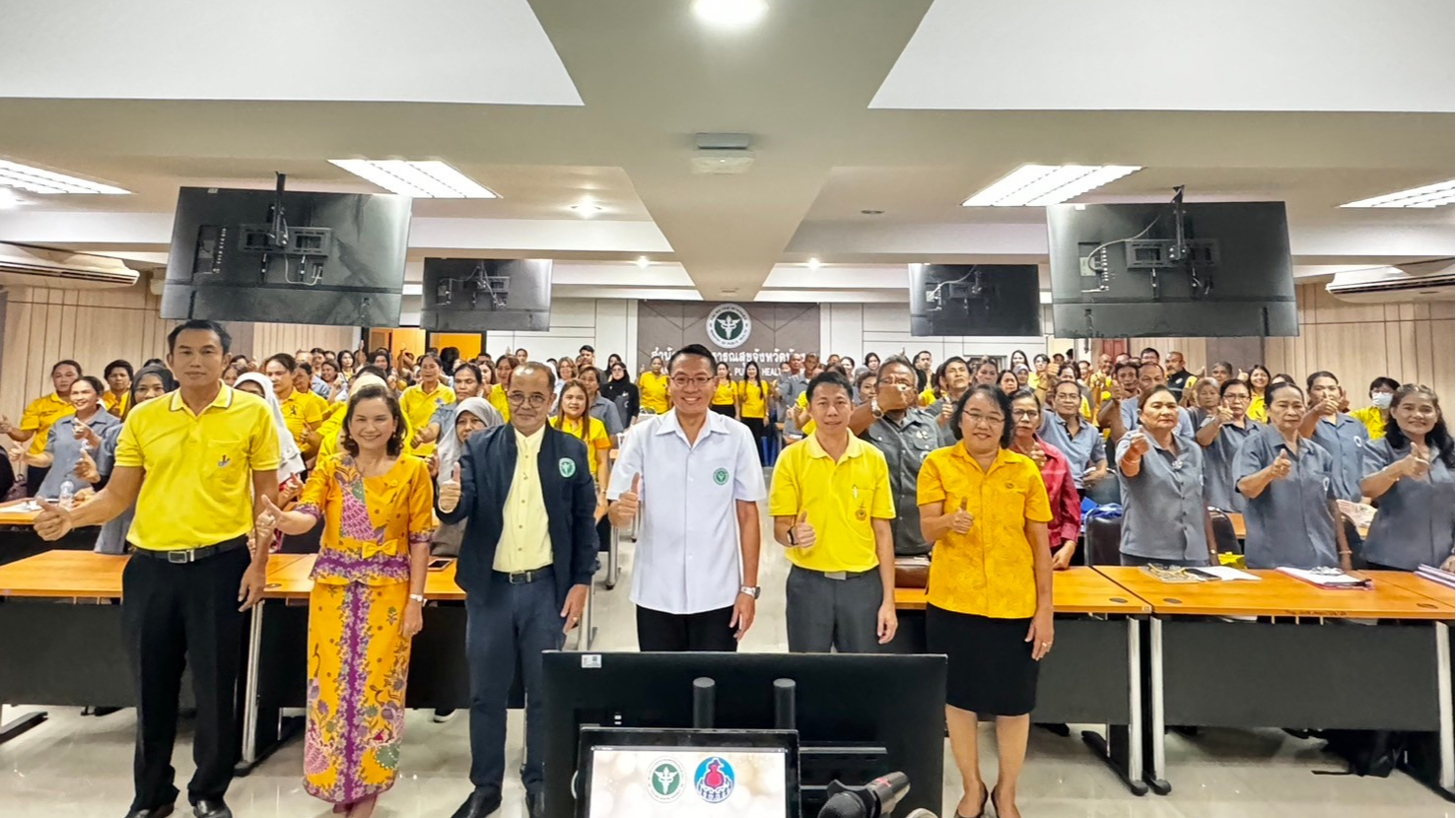 นายแพทย์สาธารณสุขจังหวัดพังงา เป็นประธาน พิธีเปิดการคัดเลือกอาสาสมัครสาธารณสุขประจำหมู่บ้าน (อสม.) ดีเด่น ระดับจังหวัด ประจำปี 2568