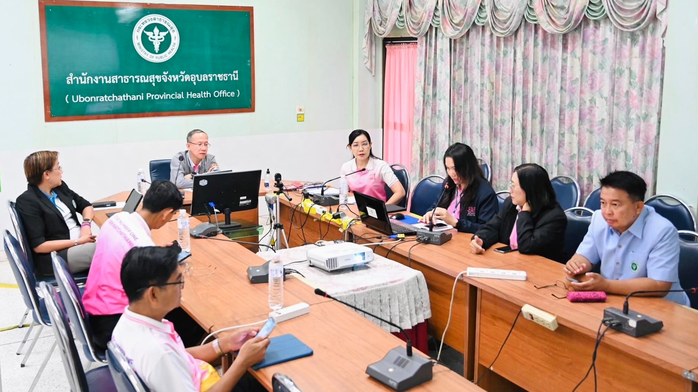 นพ.สสจ.อุบลฯ  ประธานการประชุมพิจารณากลั่นกรอง เพื่อมอบหมายให้ข้าราชการปฏิบัติหน้...