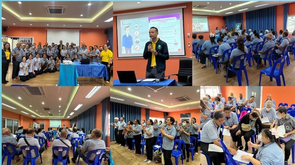 สสจ.สมุทรปราการ ร่วมอบรมเชิงปฏิบัติการสร้างชุมชนตันแบบปลอดมลพิษ ป้องกันชีวิตจากฝ...