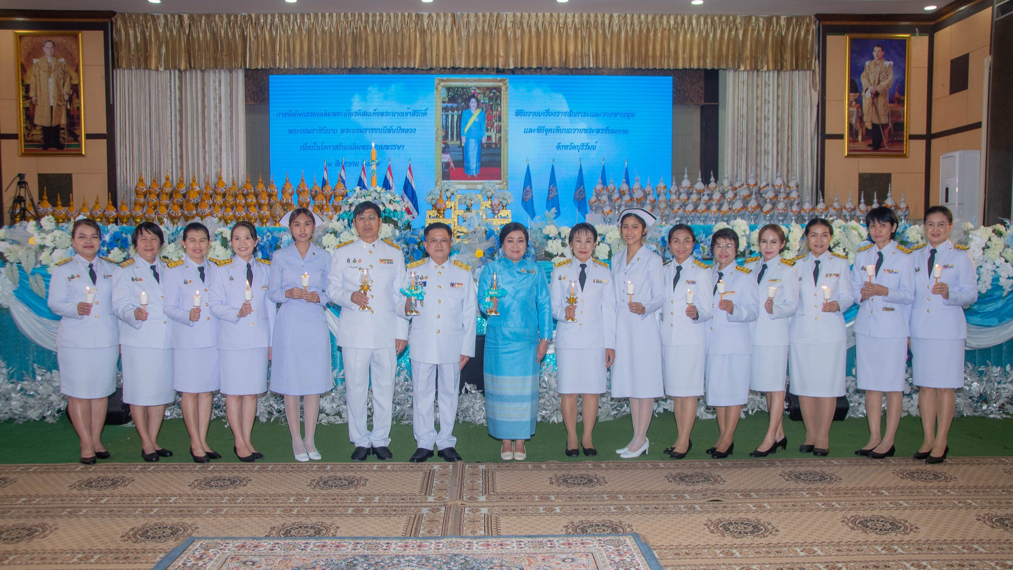 รพ.บุรีรัมย์ ร่วมพิธีถวายเครื่องราชสักการะและวางพานพุ่ม  และพิธีจุดเทียนถวายพระพ...