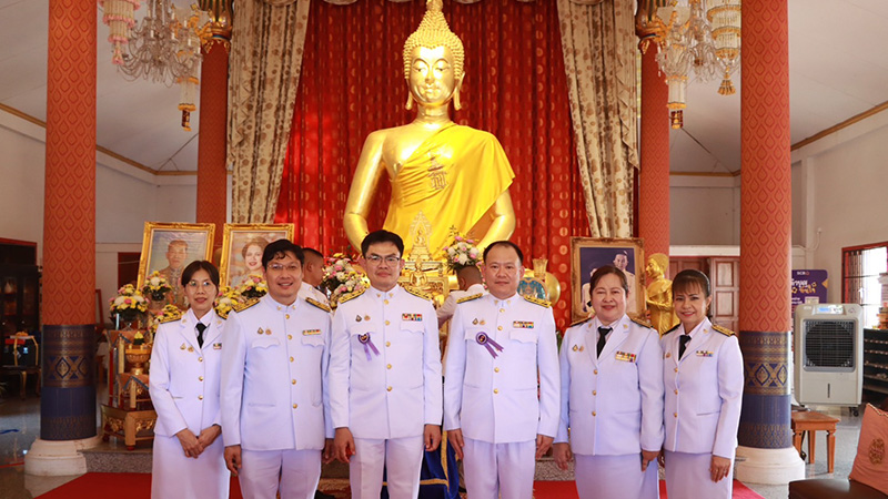 สสจ.สิงห์บุรี ร่วมพิธีถวายผ้าพระกฐินพระราชทานฯ