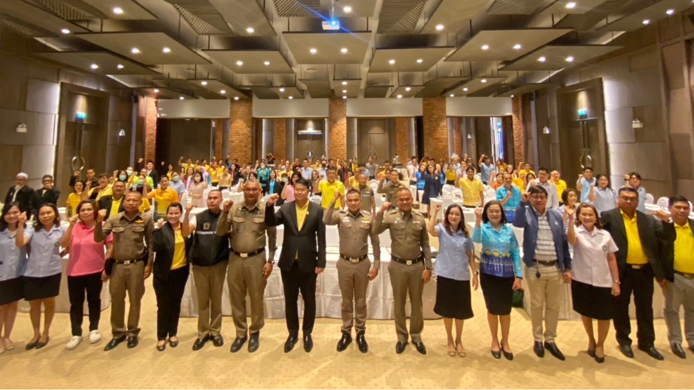 นายแพทย์สาธารณสุขจังหวัดพังงา ประธานพิธีเปิดโครงการประชุมเชิงปฏิบัติการ การขับเค...