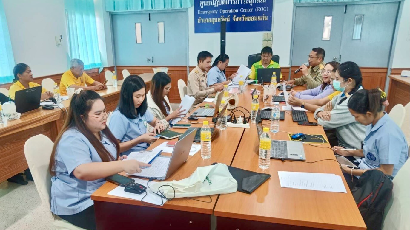 สสอ.อุบลรัตน์ ประชุมเครือข่าย รพ.สต.ในพื้นที่ เพื่อขับเคลื่อนพัฒนางานคุ้มครองผู้...