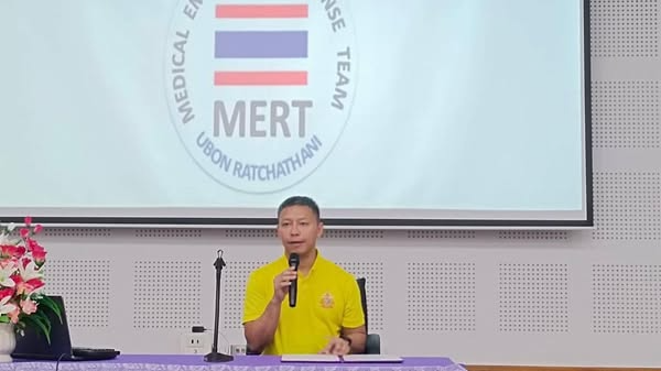 สา’สุขอุบลฯ ประธานพิธีเปิดประชุมเชิงปฏิบัติการพัฒนาทีมMini MERT ภาวะภัยพิบัติ ภา...