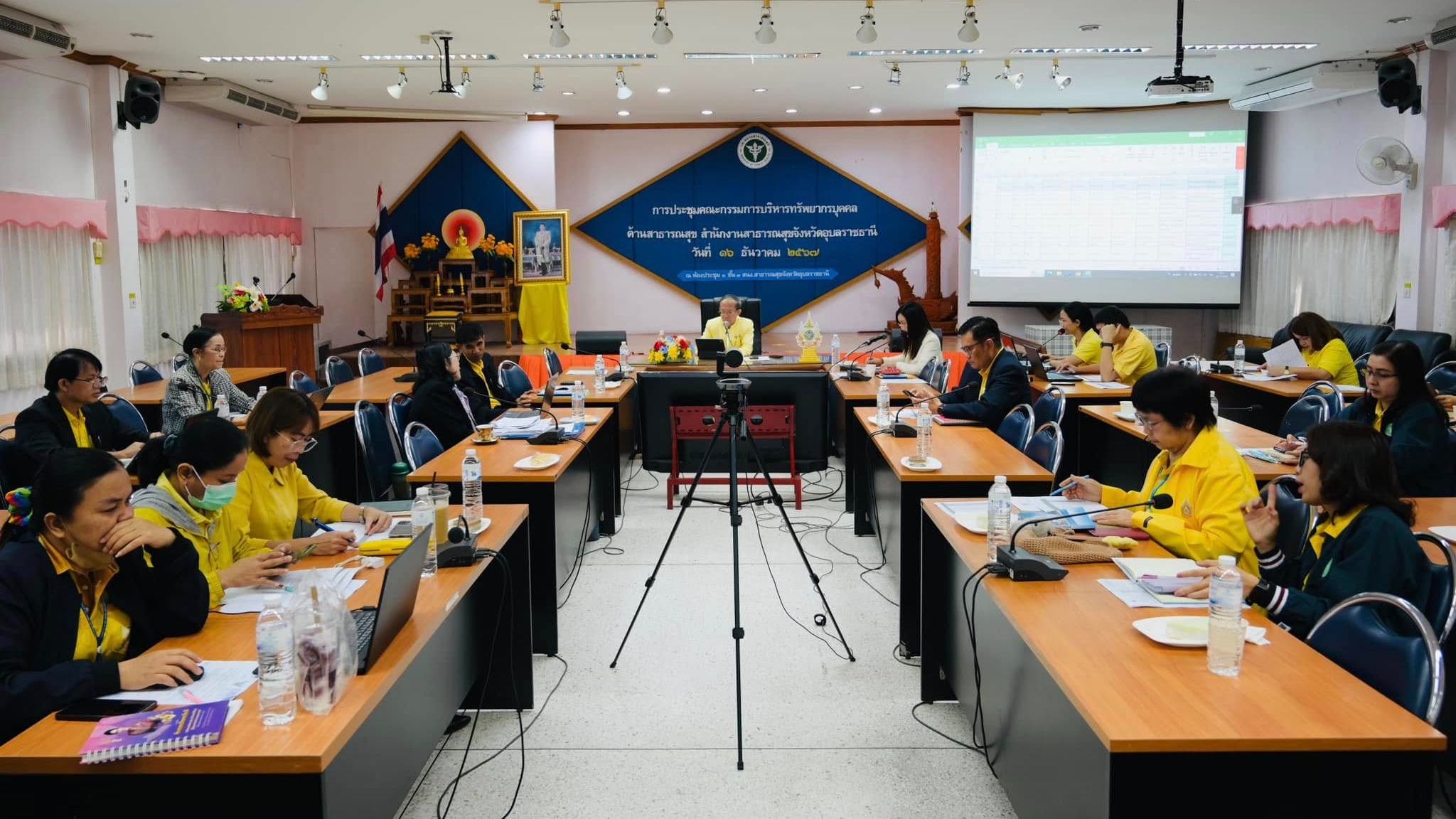 นพ.สสจ.อุบลฯ ประธานการประชุมคณะกรรมการบริหารทรัพยากรบุคคลด้านสาธารณสุข ครั้งที่ ...