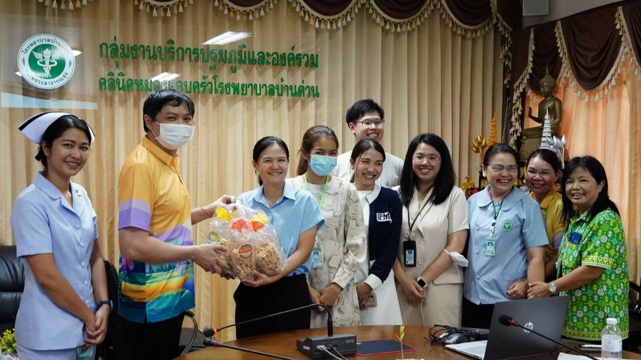 กลุ่มงานจิตเวชและยาเสพติด และงานการพยาบาลที่บ้านและชุมชน รพ.บุรีรัมย์ จัดโครงการ...