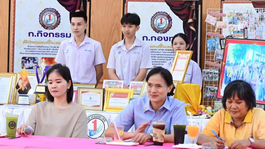 รพ.เสนา ร่วมเป็นคณะกรรมการประเมินคัดเลือกนักเรียน เพื่อรับรางวัลนักเรียนพระราชทาน