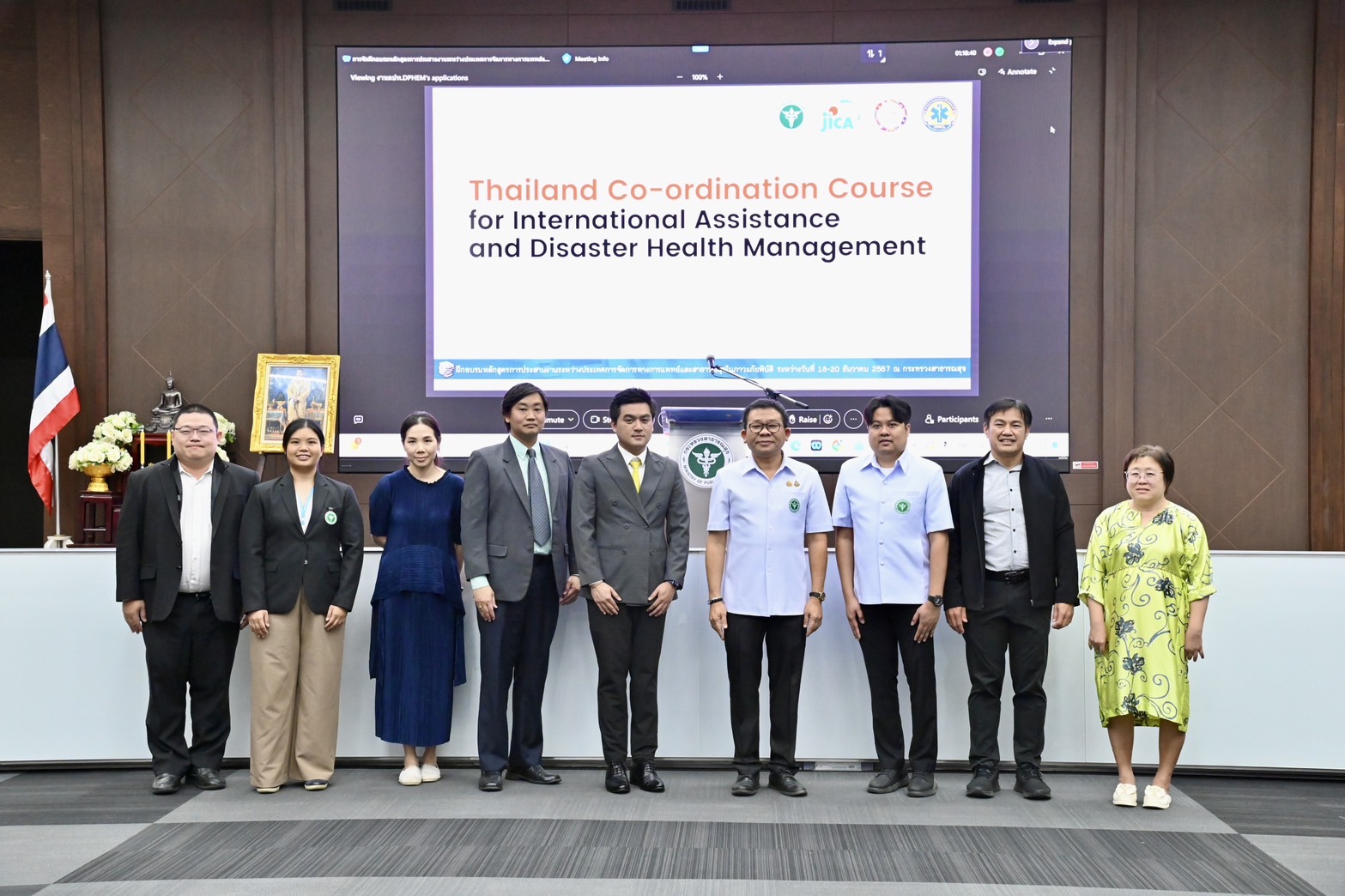 สธ.จัดหลักสูตร C – Course เพิ่มศักยภาพบุคลากร เน้นบริหารจัดการ-ประสานงานระหว่างประเทศ ในภาวะภัยพิบัติ