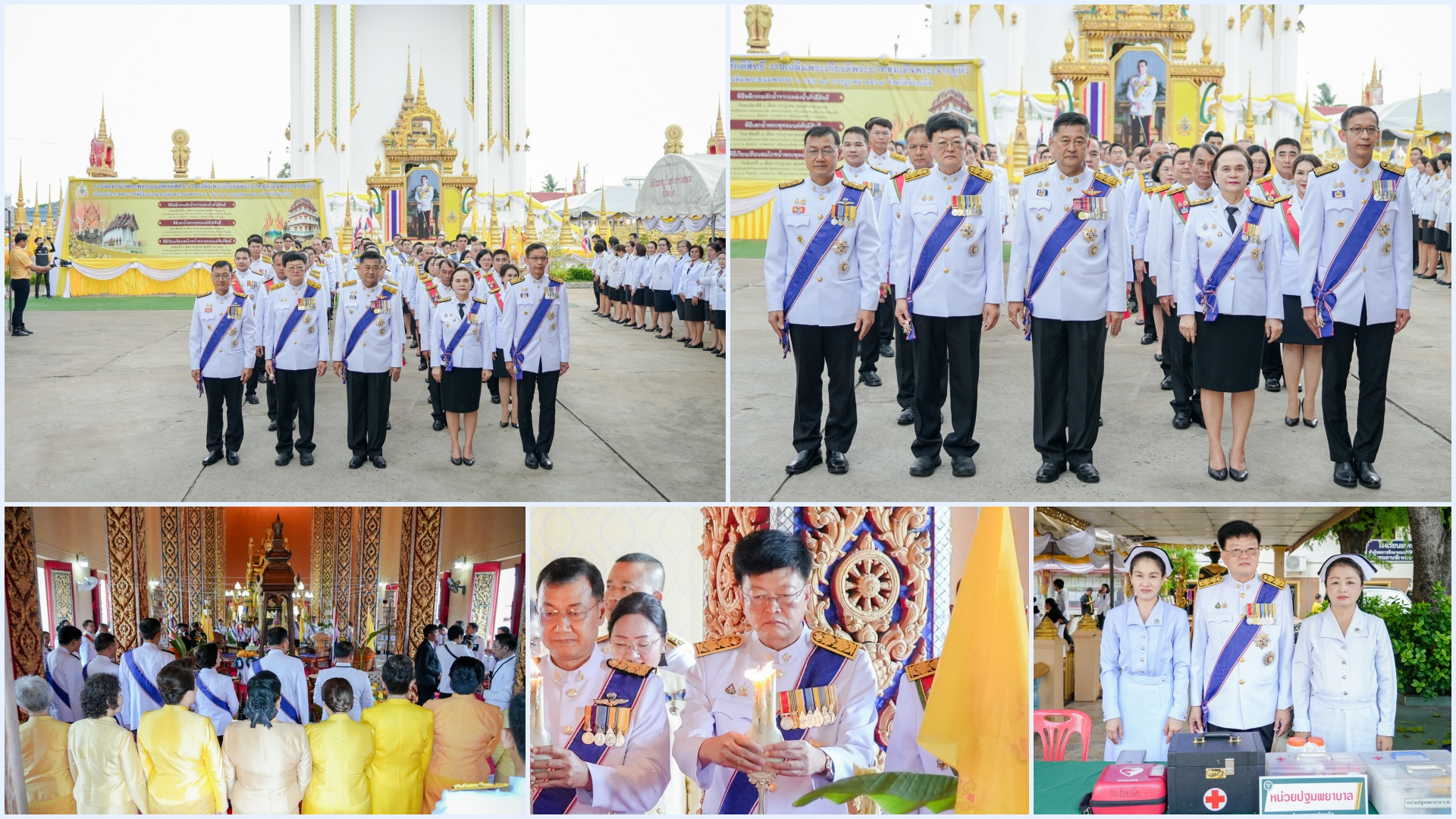 โรงพยาบาลร้อยเอ็ด ร่วมพิธีเวียนเทียนสมโภชน้ำพระพุทธมนต์ศักดิ์สิทธิ์ ถวายในหลวงปี...