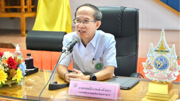 นพ.สสจ.อุบลฯ ประธานการประชุมคณะกรรมการบริหาร สำนักงานสาธารณสุขจังหวัดอุบลราชธานี...