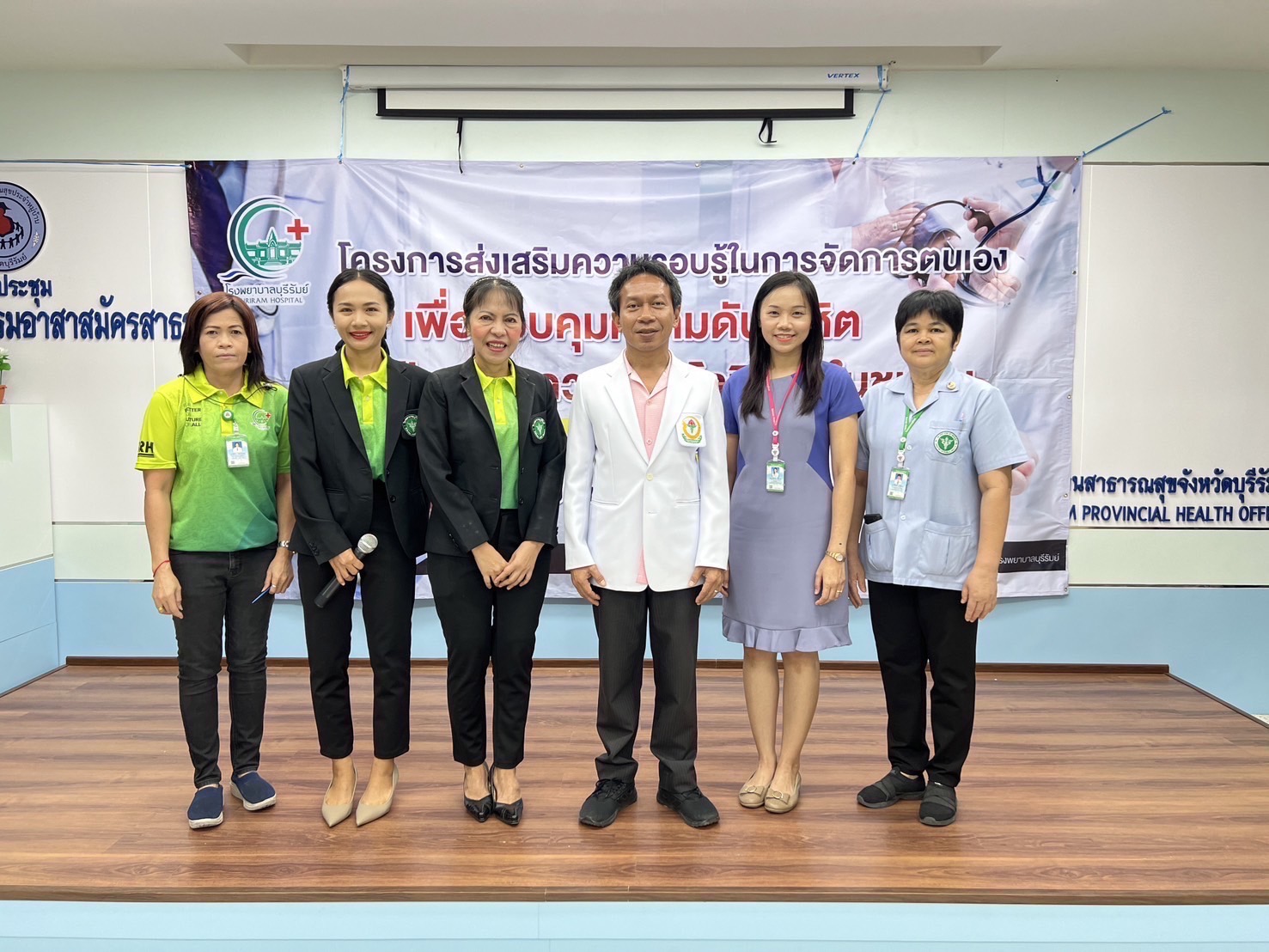 กลุ่มงานสุขศึกษา รพ.บุรีรัมย์ จัดโครงการส่งเสริมความรอบรู้ในการจัดการตนเอง เพื่อ...