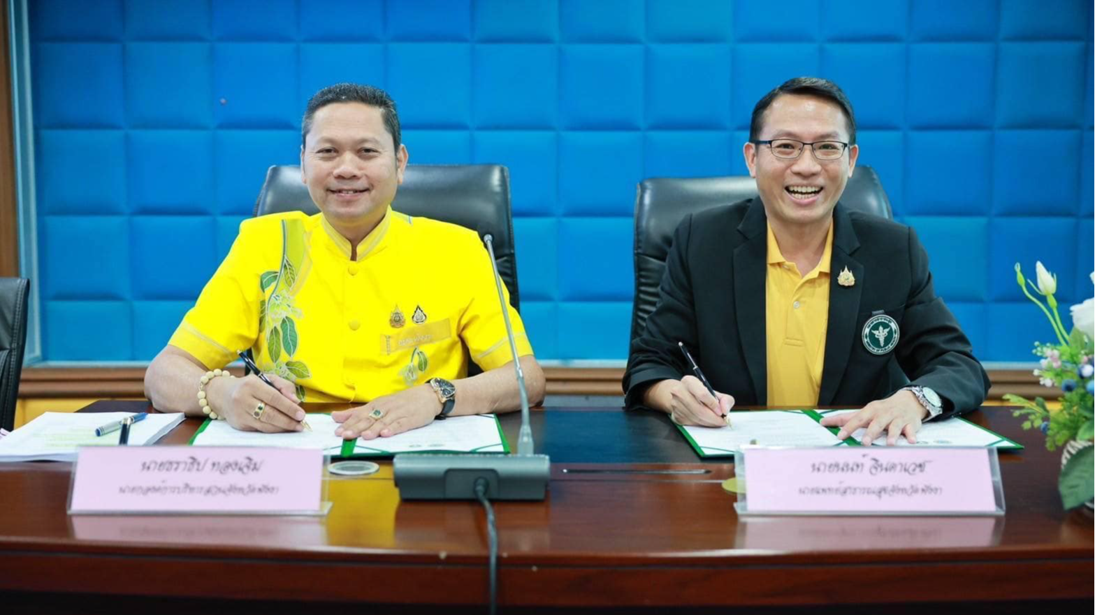 นายแพทย์สาธารณสุขจังหวัดพังงา เข้าร่วมประชุมคณะกรรมการสุขภาพระดับพื้นที่ (กสพ.) ...