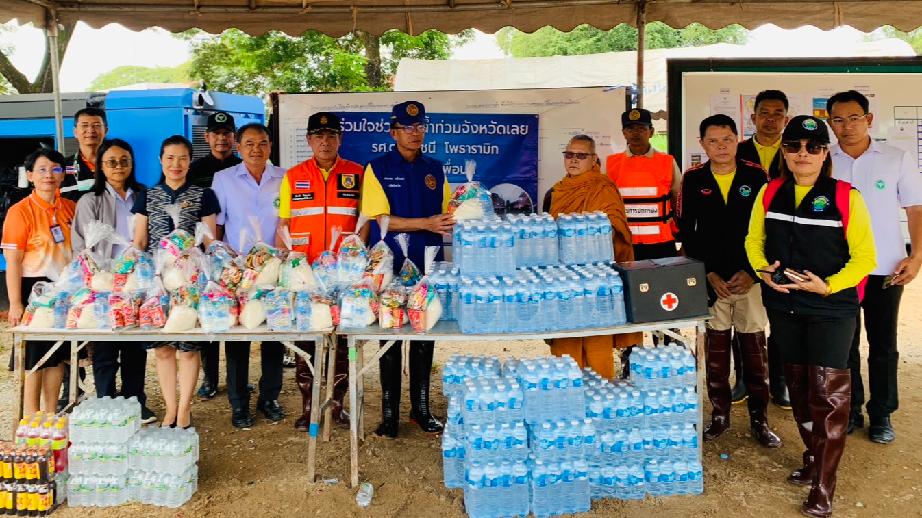 สสจ.เลย ลงพื้นที่ติดตามสถานการณ์อุทกภัย ในเขตเทศบาลเมืองเลย พร้อมรับมอบสิ่งของช่วยเหลือผู้ประสบภัย