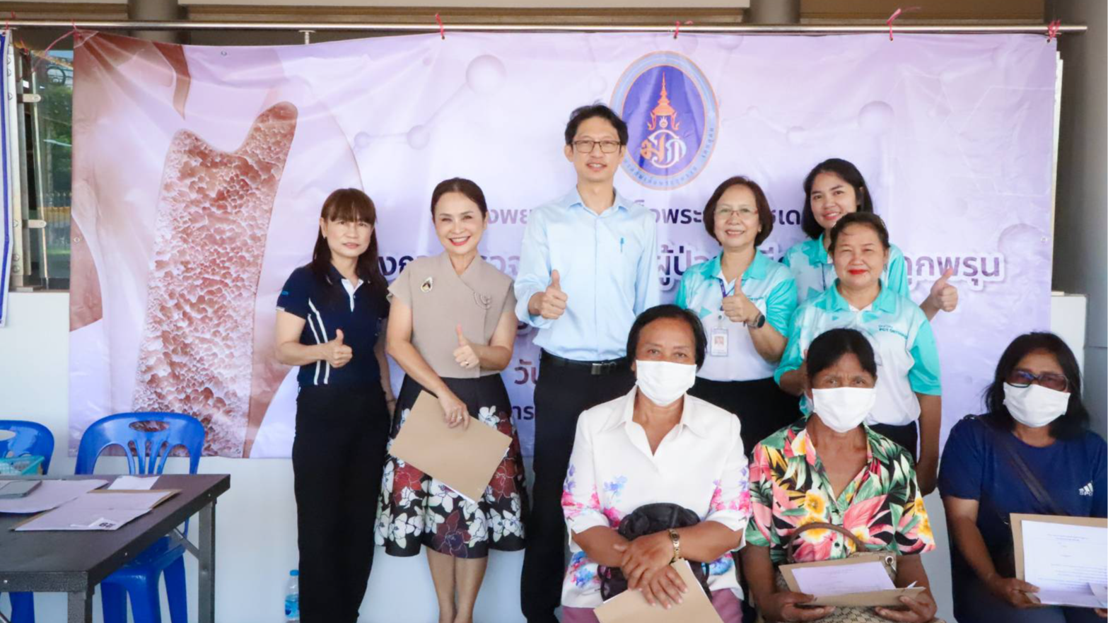 โรงพยาบาลสมเด็จพระยุพราชเดชอุดม จัดโครงการ เรื่อง “การตรวจคัดกรองผู้ป่วยที่มีภาวะกระดูกพรุน”