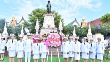 โรงพยาบาลสมุทรสาคร พิธีวางพวงมาลา เพื่อน้อมรำลึกในพระมหากรุณาธิคุณ เนื่องในวันคล...