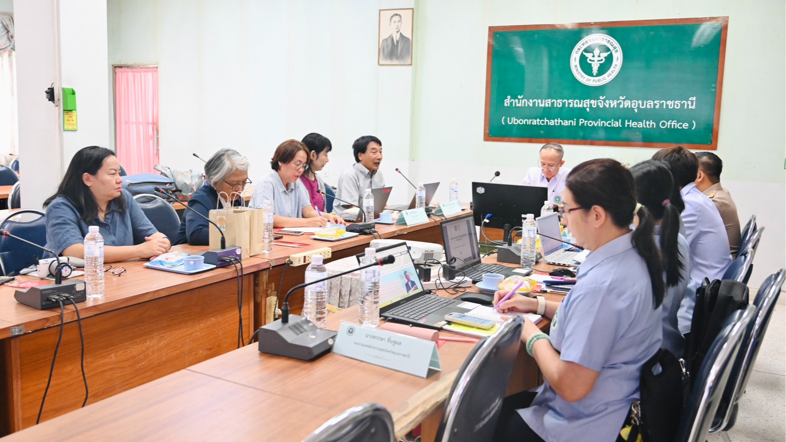 นพ.สสจ.อุบลฯ  ร่วมแลกเปลี่ยนการทำงานสาธารณสุขชายแดน  ไทย - ลาว ร่วมกับมูลนิธิเพื...