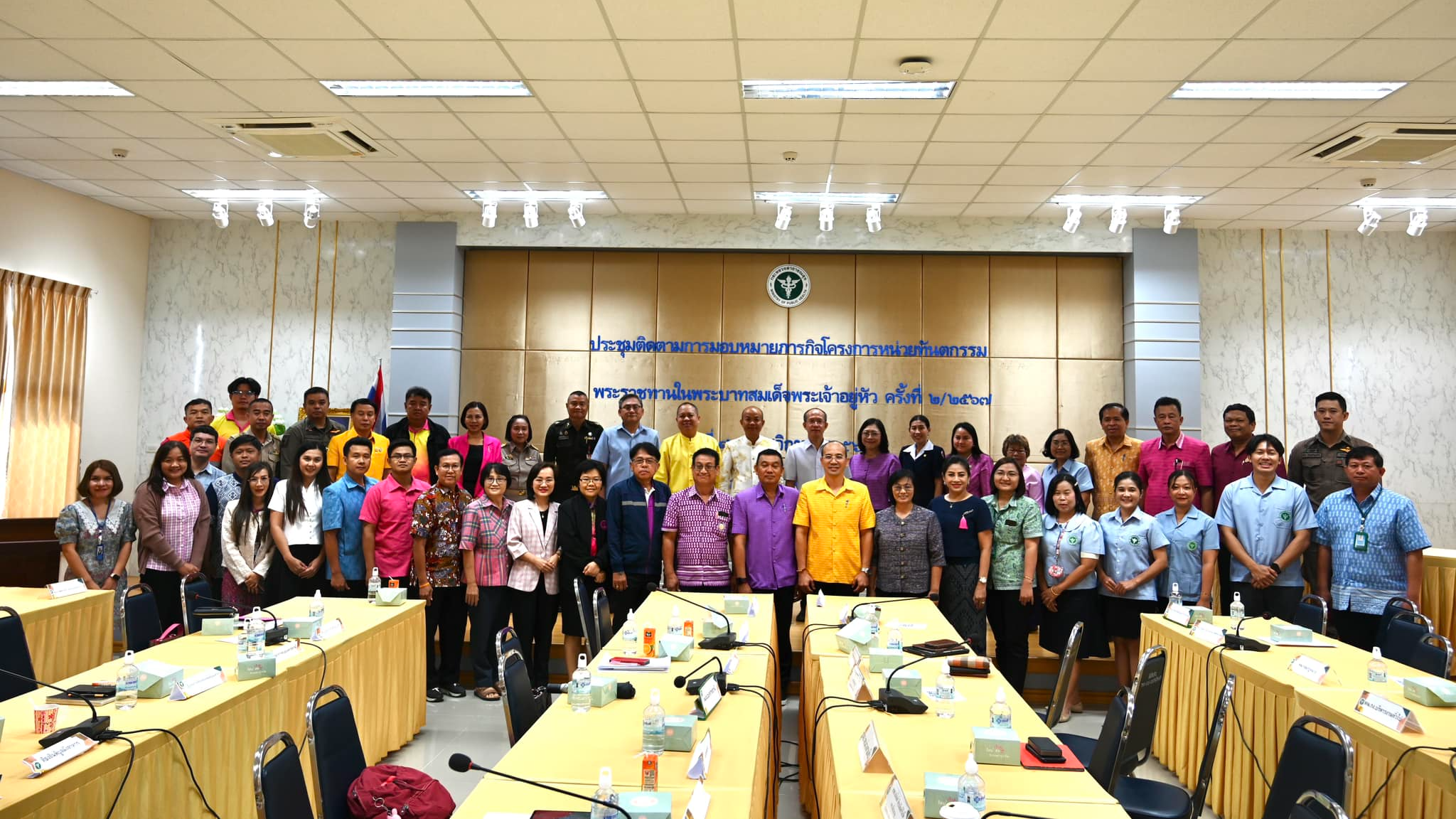 นพ.สสจ.อุบลฯ ร่วมประชุมติดตามมอบหมายภารกิจโครงการหน่วยทันตกรรมพระราชทาน ในพระบาท...