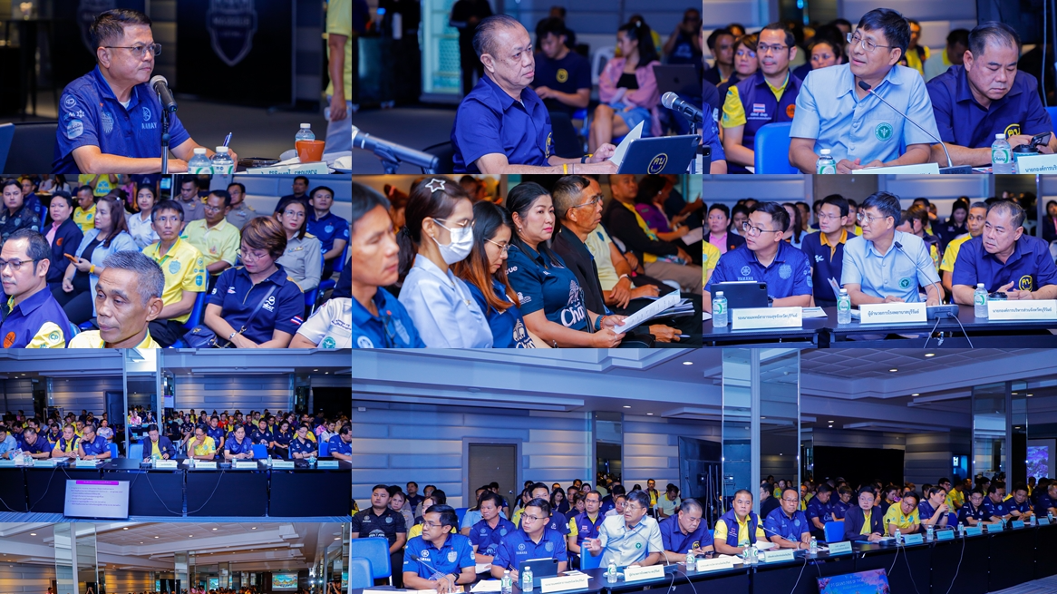 รพ.บุรีรัมย์ ร่วมการประชุมคณะกรรมการสนับสนุนติดตามความคืบหน้าการจัดการแข่งขันโมโ...