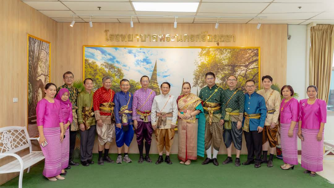 โรงพยาบาลเสนา ร่วมการประชุมคณะกรรมการบริหารเขตสุขภาพที่ 4 ครั้งที่ 3/2568