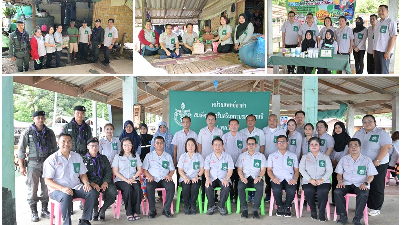 สสจ.ระนอง ร่วมออกปฏิบัติงานหน่วยแพทย์เคลื่อนที่ พอ.สว. บ้านแหลมนาว หมู่ 6 ตำบลนา...