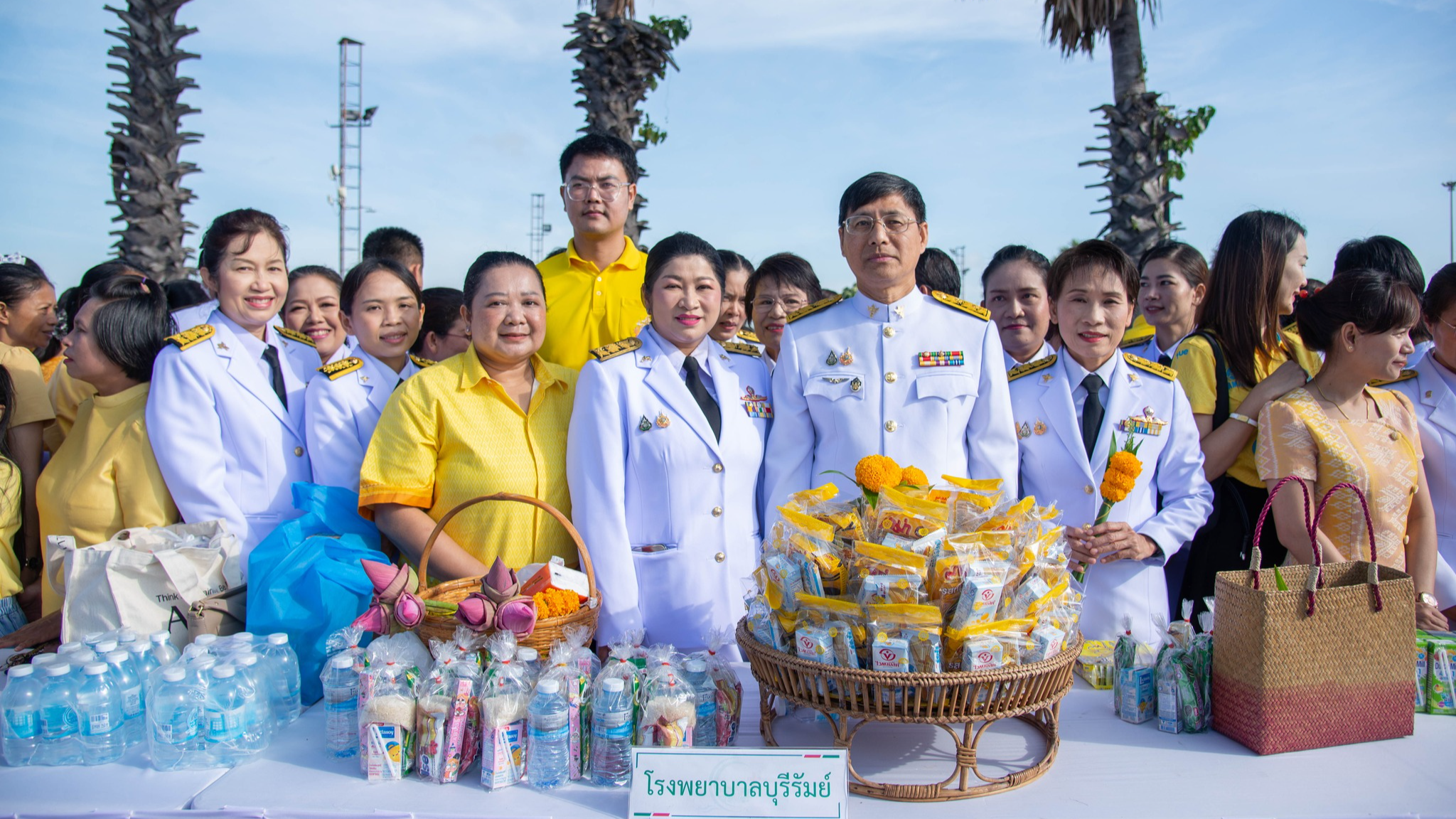 รพ.บุรีรัมย์ ร่วมพิธีสวดพระพุทธมนต์และทำบุญตักบาตรเนื่องในวันนวมินทรมหาราช 13 ตุลาคม 2567