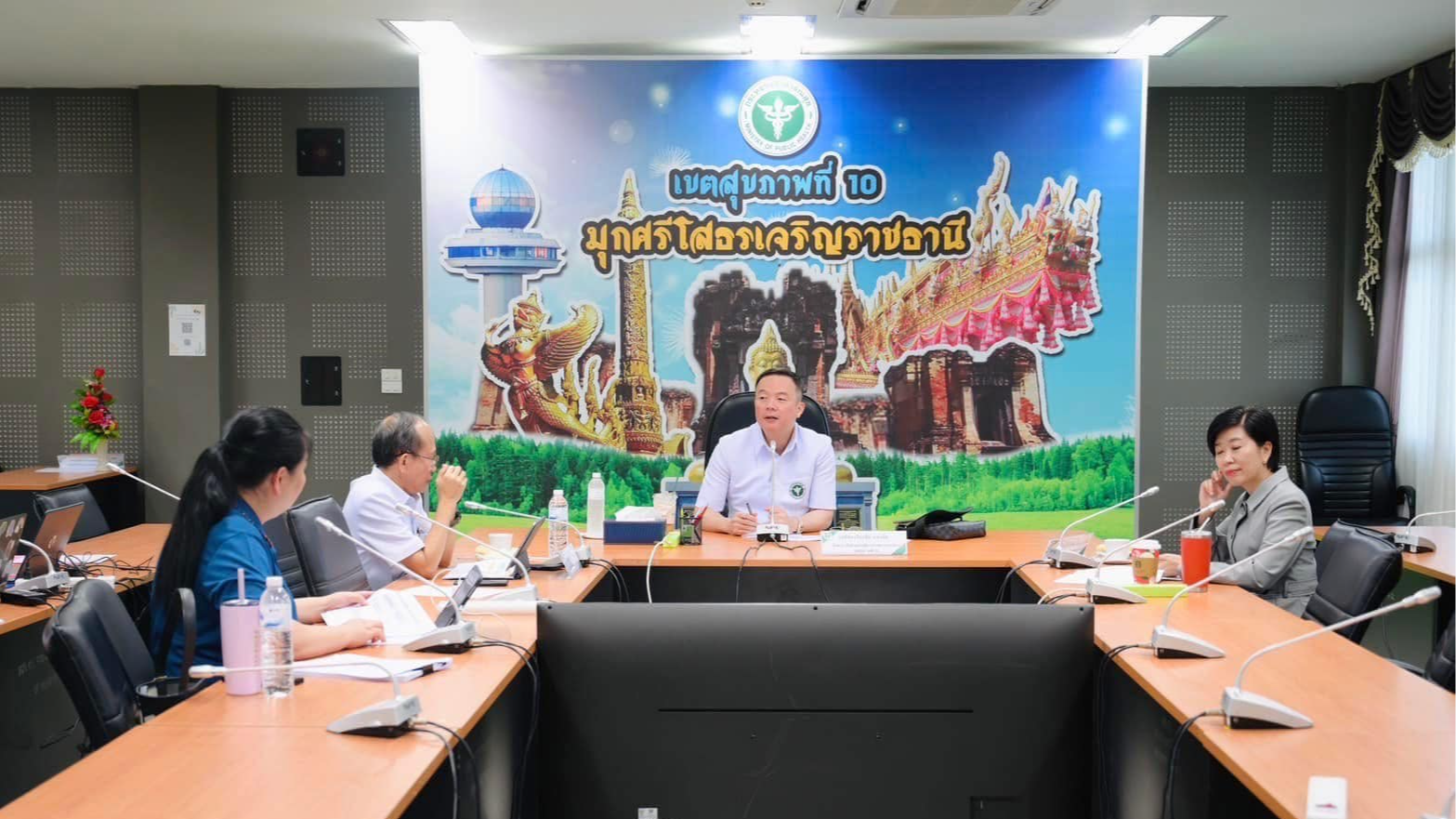 นพ.สสจ.อุบลฯ ร่วมประชุมคณะกรรมการประเมินบุคคลเพื่อการย้าย การโอน และการเลื่อนขึ้...