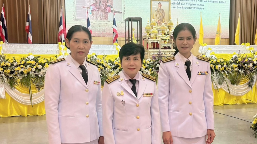 รพ.เสนา ร่วมงานเฉลิมพระเกียรติพระบาทสมเด็จพระเจ้าอยู่หัว เนื่องในโอกาสพระราชพิธี...