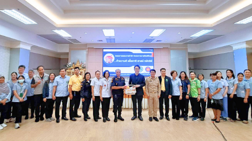 สสจ.สมุทรปราการ ประชุมคณะกรรมการระดับพื้นที่เพื่อพัฒนาระบบบริการสาธารณสุขสำหรับผ...