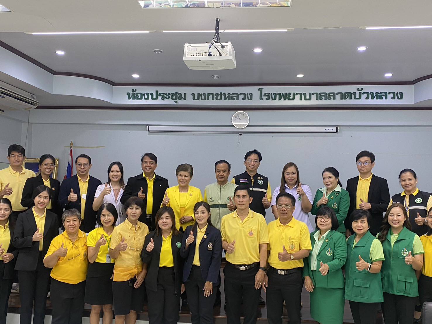 รพ.เสนา ร่วมประชุมรับการตรวจเยี่ยม ติดตาม และประเมินผลการดำเนินงาน ผู้ป่วยในพระบ...