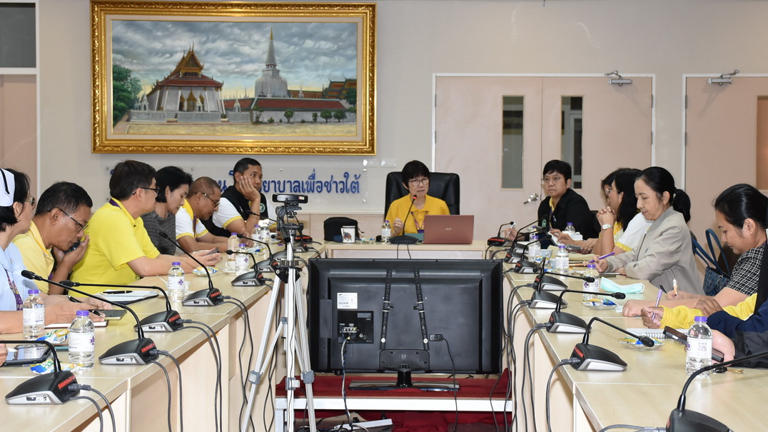 ผอ.รพ.มหาราชนครศรีฯ ประชุมคกก.อำนวยการเตรียมความพร้อมรับอุทกภัย