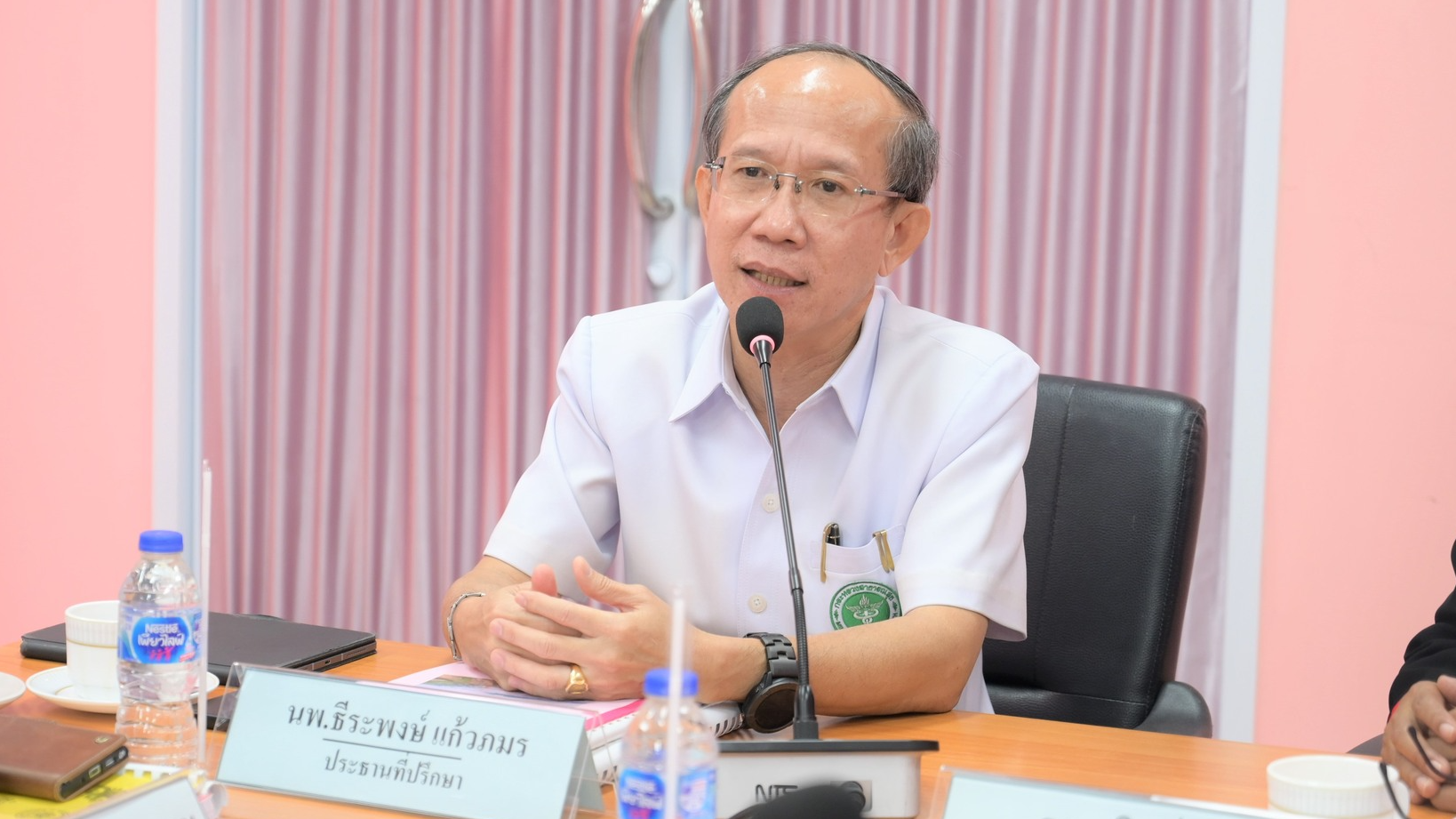 นพ.สสจ.อุบลฯ ร่วมประชุมคณะกรรมการดำเนินการ ชุดที่ 51 (ประธานที่ปรึกษาสหกรณ์ออมทร...