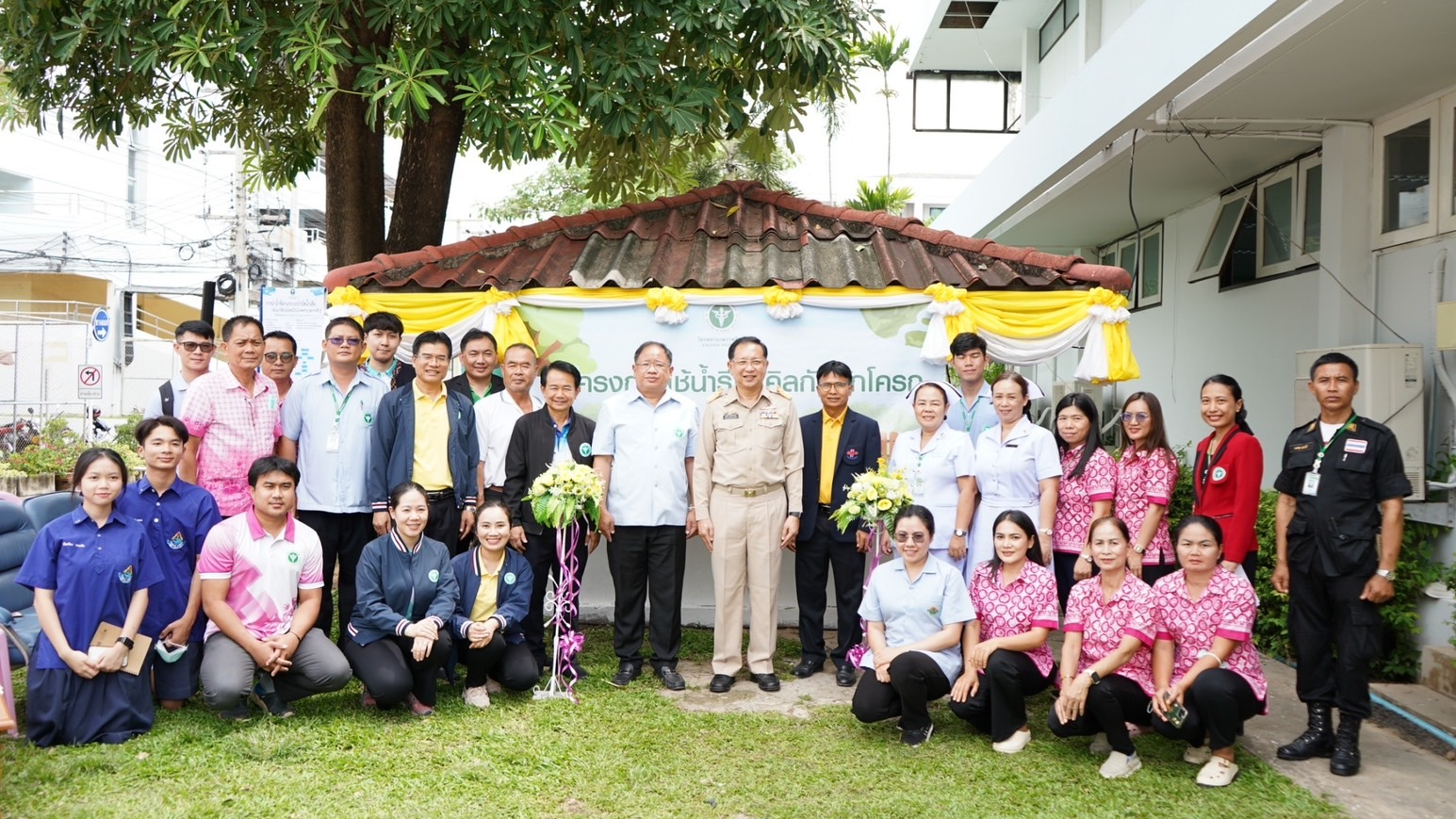 โรงพยาบาลกาฬสินธุ์ เปิดโครงการใช้น้ำรีไซเคิลกับระบบชักโครกในโรงพยาบาล ลดการใช้ทร...