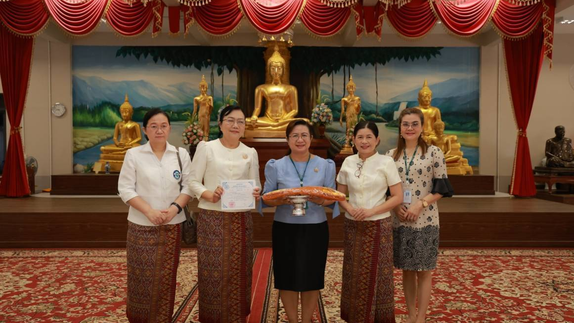 โรงพยาบาลขอนแก่น ร่วมพิธีถวายผ้าพระกฐินพระราชทาน พระบาทสมเด็จพระเจ้าอยู่หัว ณ วั...