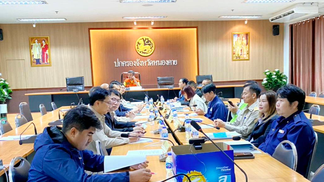 สสจ.หนองคาย ร่วมประชุมคณะกรรมการนโยบายการป้องกันและลดอุบัติเหตุทางถนนแห่งชาติ ครั้งที่ 1/2567