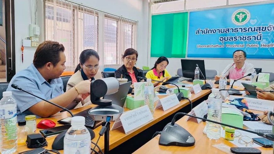 สา’สุขอุบลฯ ร่วมประชุมการขับเคลื่อนการดำเนินงานด้านการป้องกันควบคุมวัณโรค เขตสุข...