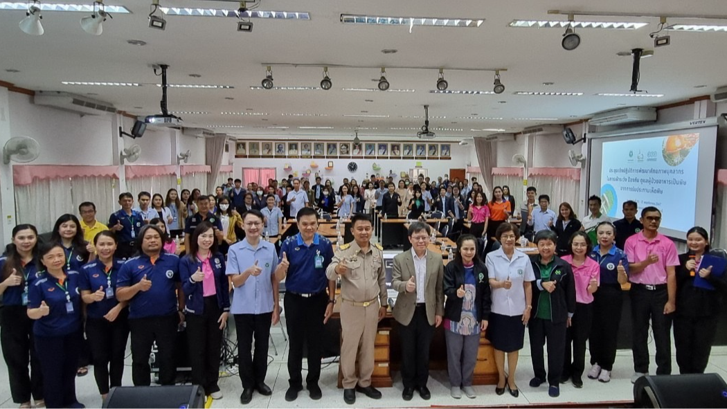 สา’สุขอุบลฯ ร่วมพิธีเปิดการประชุมเชิงปฏิบัติการพัฒนาศักยภาพบุคลากรในการเฝ้าระวัง...