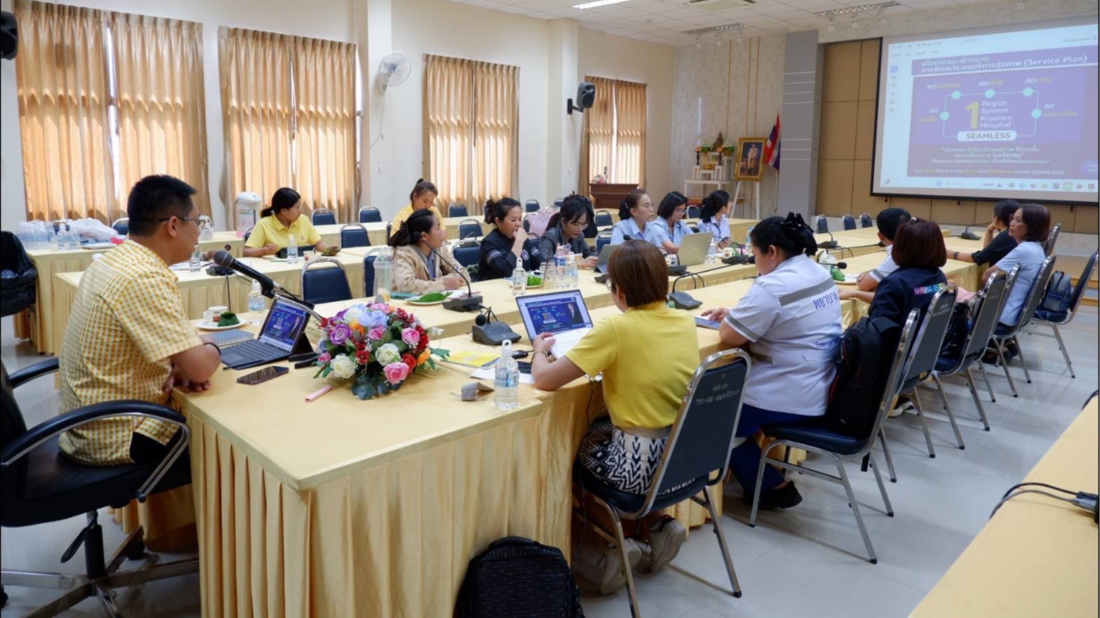 สา’สุขอุบลฯ ประชุมพัฒนาระบบรับส่งต่อผู้ป่วย จังหวัดอุบลราชธานี ครั้งที่ 1/2568