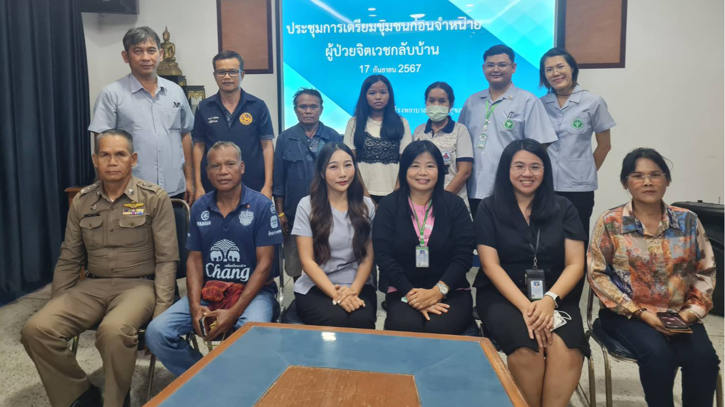 รพ.บุรีรัมย์ ร่วมกับภาคีเครือข่าย ลงพื้นที่เตรียมความพร้อมรับผู้ป่วยจิตเวชยุ่งยา...