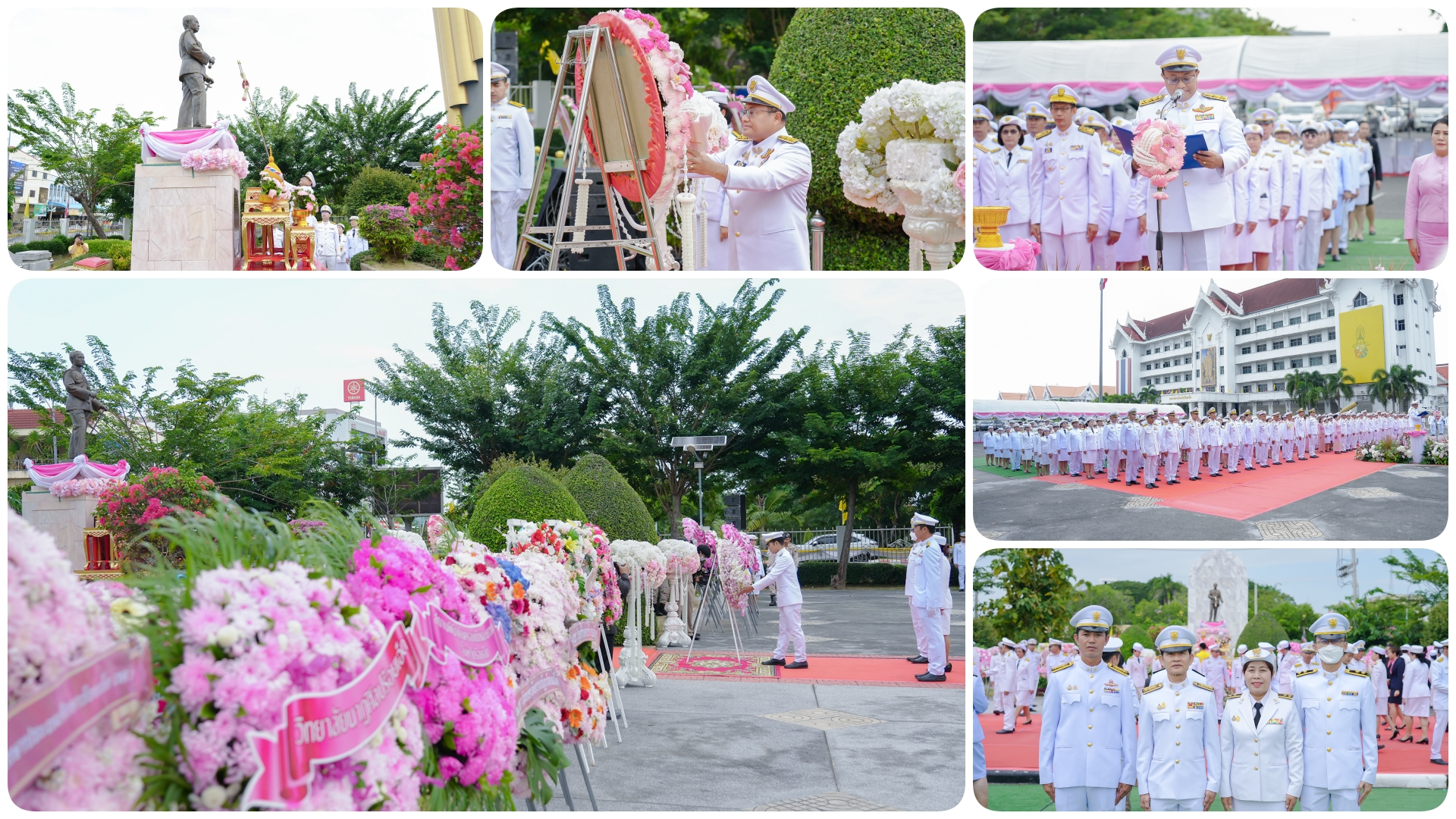 โรงพยาบาลร้อยเอ็ดร่วมพิธีวางพวงมาลา น้อมรำลึก  พระบาทสมเด็จพระจุลจอมเกล้าเจ้าอยู...