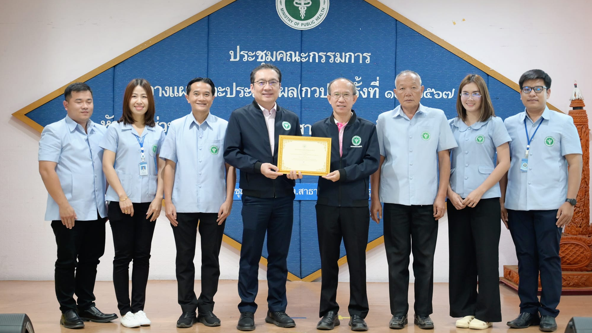 โรงพยาบาลสมเด็จพระยุพราชเดชอุดม รับเกียรติบัตรการประเมินมาตรฐานทีมเฝ้าระวังสอบสว...