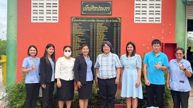 สสจ.สมุทรปราการ ประชุมสัญจรขับเคลื่อนนโยบายกลุ่มเด็กวัยเรียนและติดตามแก้ไขปัญหาง...