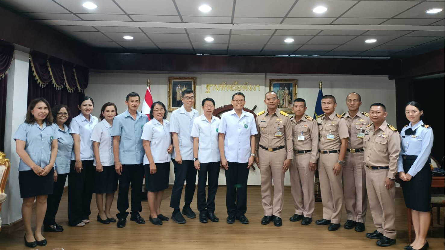 นายแพทย์สาธารณสุขจังหวัดพังงา เข้าพบ ผู้บัญชาการฐานทัพเรือพังงา ทัพเรือภาคที่ 3 ...