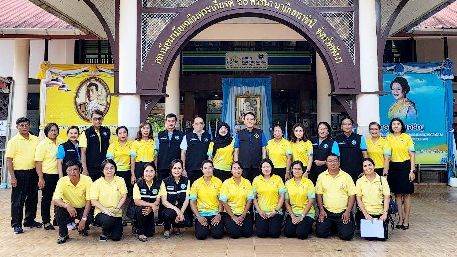 นายแพทย์สาธารณสุขจังหวัดพังงา ลงพื้นที่ติดตามเยี่ยมเสริมพลัง เพื่อสร้างขวัญ กำลั...