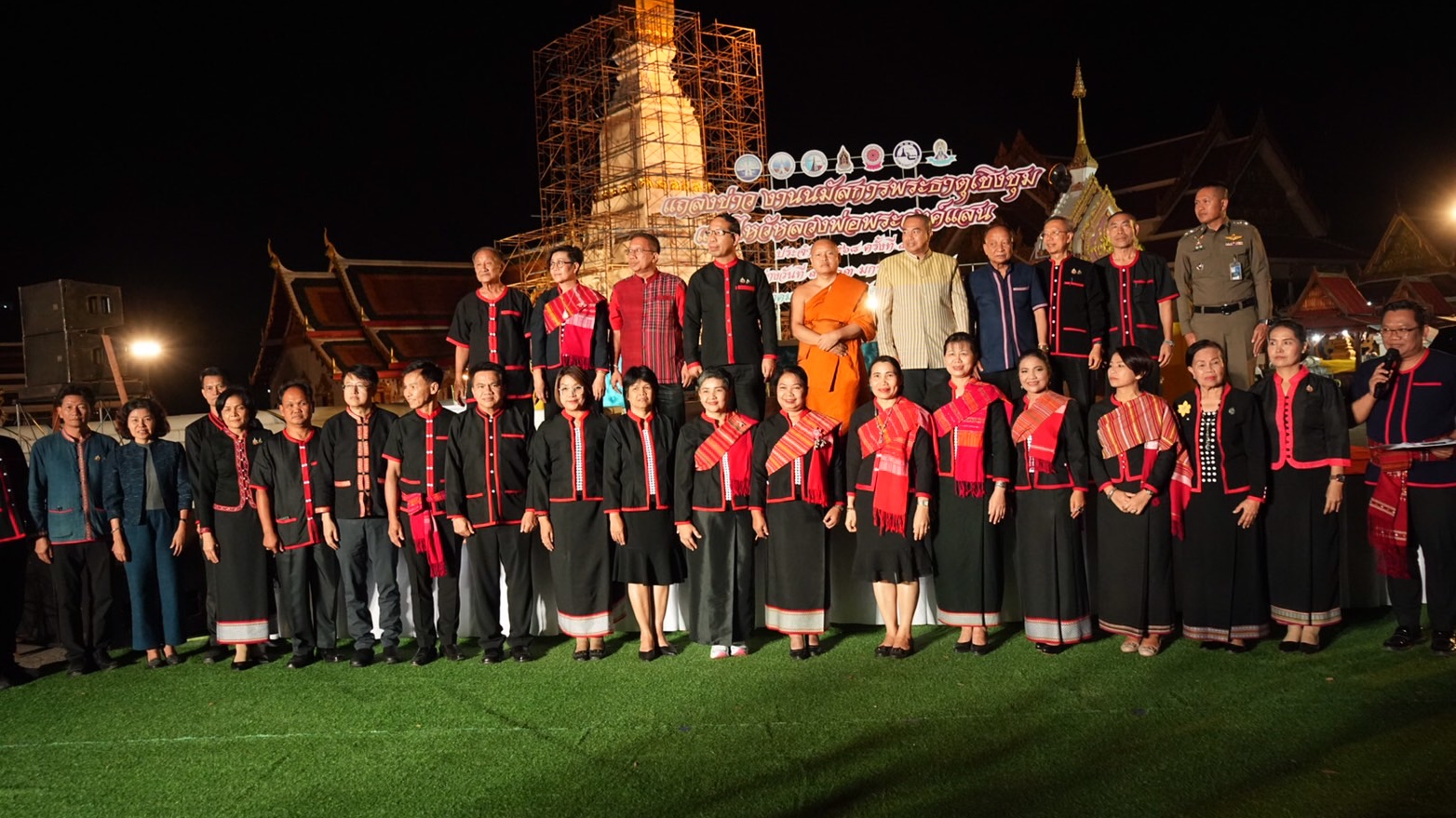 สสจ.สกลนคร “ร่วมงานแถลงข่าวการจัดงานเทศกาลนมัสการองค์พระธาตุเชิงชุมและหลวงพ่อพระองค์แสน ประจำปีงบประมาณ พ.ศ. 2568 ปีที่ 73”